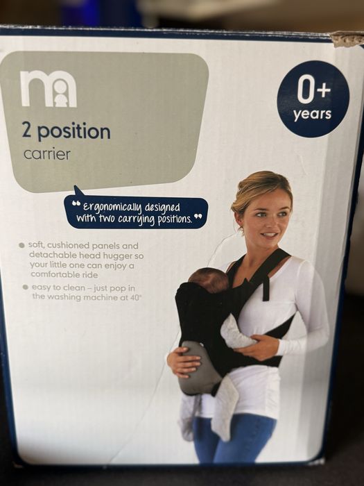 Продавам бебешки неща