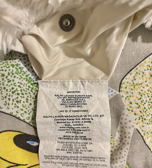 Детско якенце с две лица