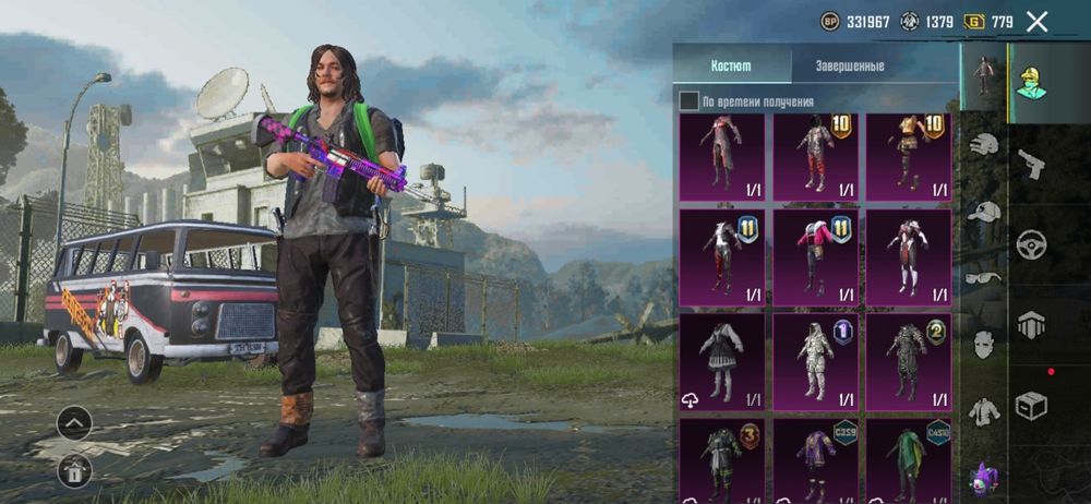 Аккаунт Pubg mobile