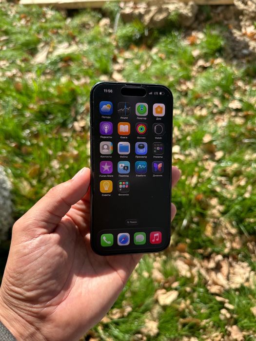 Продам телефон iPhone 15 Pro