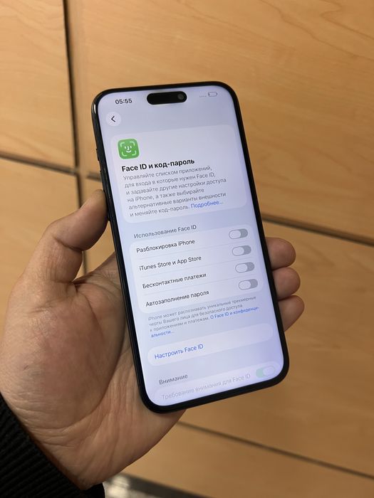 15 ПРОМАХ 256 100%