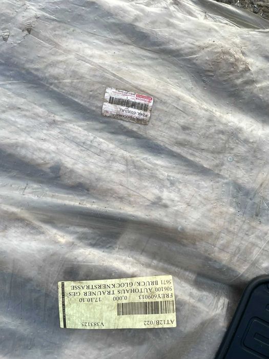 Гумени Стелки Toyota Auris PZ49L-E0353-Rj Оригинал