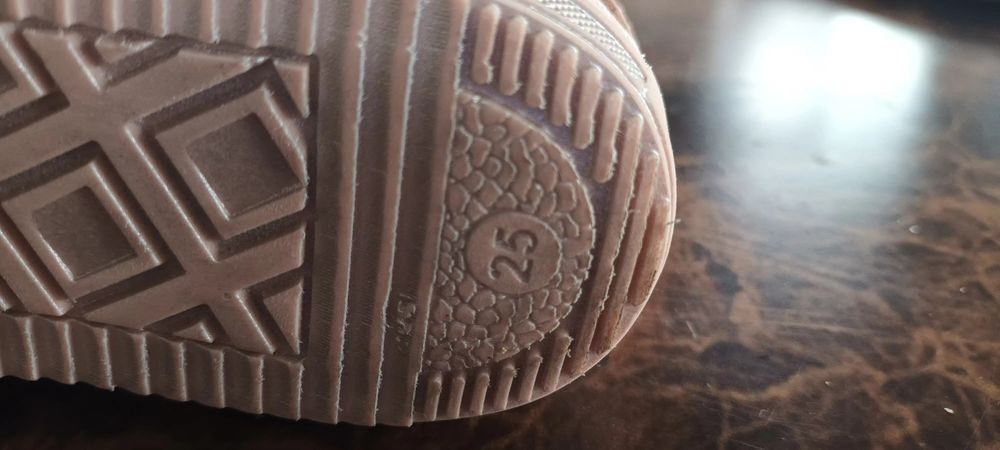 Обувки детски боти