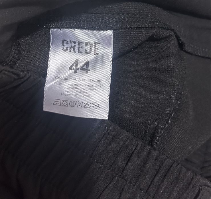 Женские черные брюки