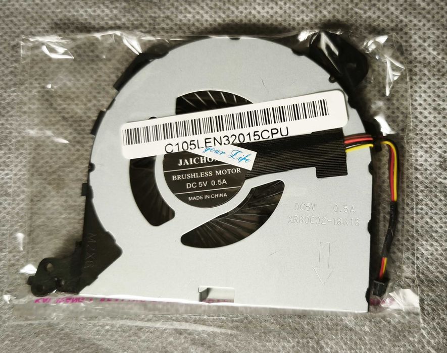 Нов вентилатор DC28000DBFO за лаптоп  Lenovo Ideapad 320