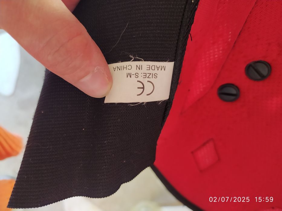 Protecție de coloană