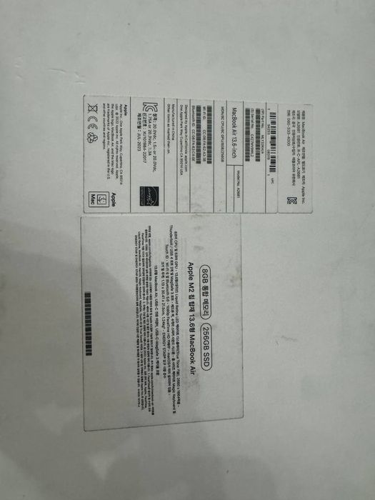 Macbook Air M2 8/256