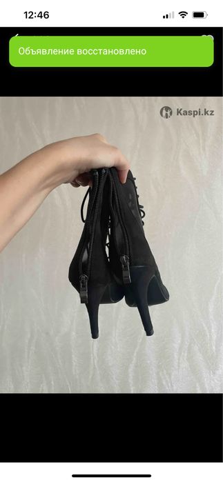 Туфли 33 размер