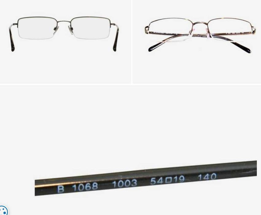 Ochelari de vedere Burberry