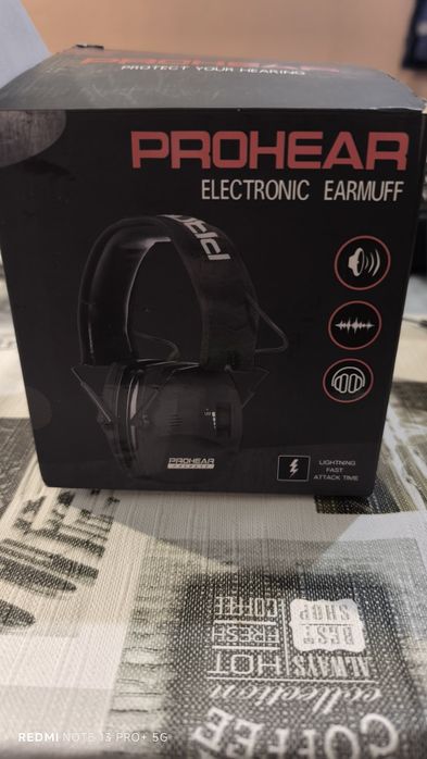 Антифони активни