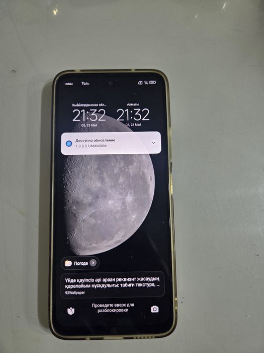REDMI 12 / 256 Gb