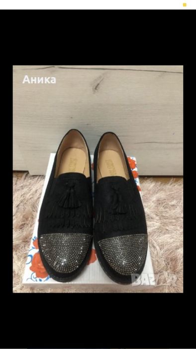 Дамски мокасини с камъни