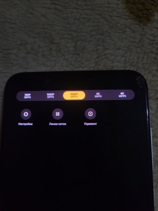 Продам Xiaomi 8  6/128