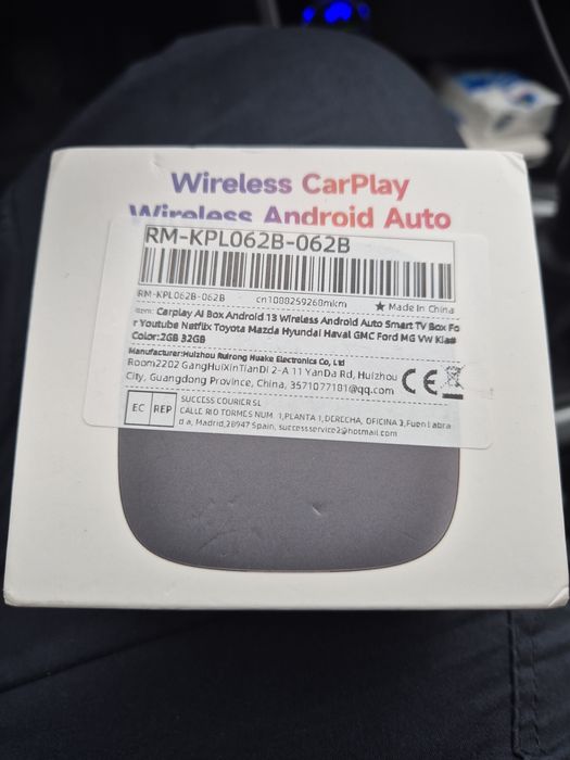 Vând modul pentru navigatie