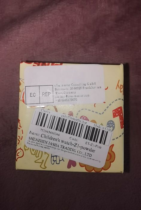 Детски смарт часовник