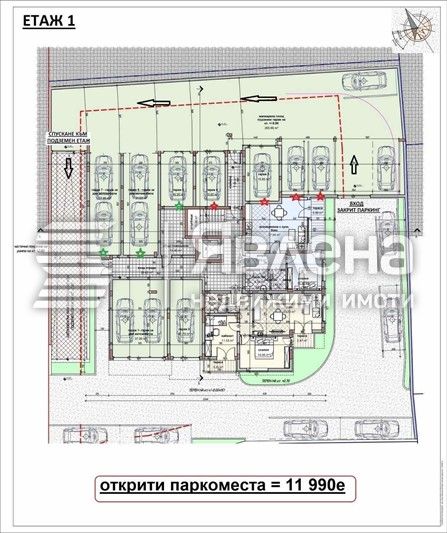 Продава се Двустаен апартамент в Варна, Владислав Варненчик - 72 кв.м за 1077 €/кв.м - Снимка #4