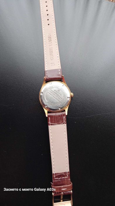 Часовник Helvetia