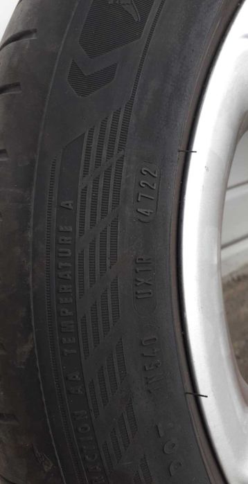 Комплект летни гуми с джанти от Audi, 225/50 R17