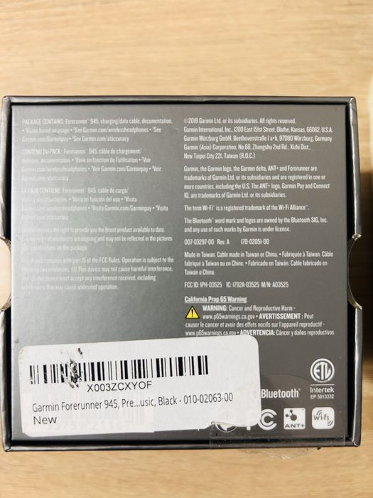 Смарт-часы Garmin Forerunner 945 черный