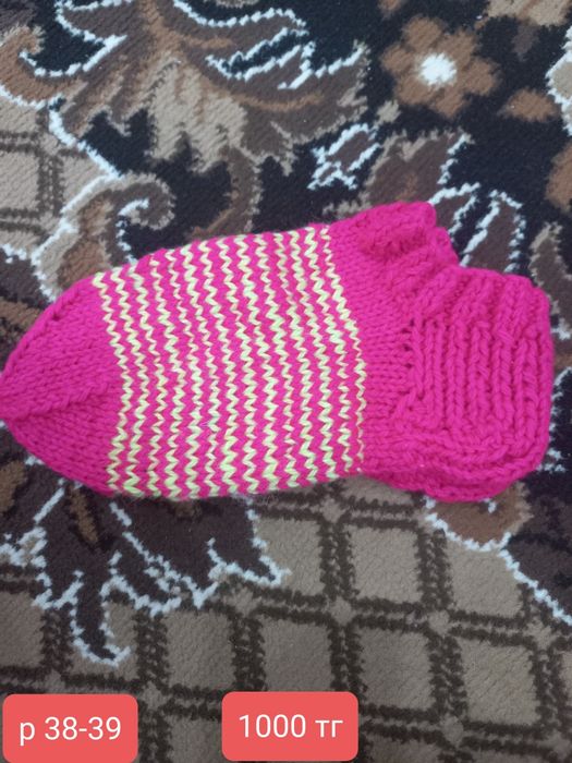 Продам тёплые носки