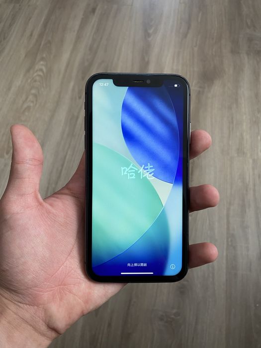 iphone 11 black