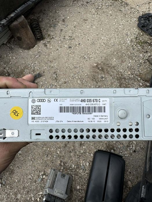 Mодул навигация MMI 3G Audi A8 D4