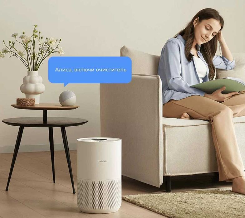 Очиститель воздуха, воздухоочиститель Xiaomi Mi Air Purifier 4 Compact