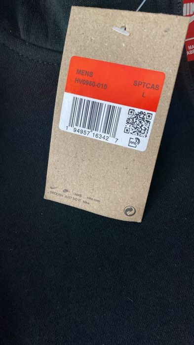 Продам теч флис новый