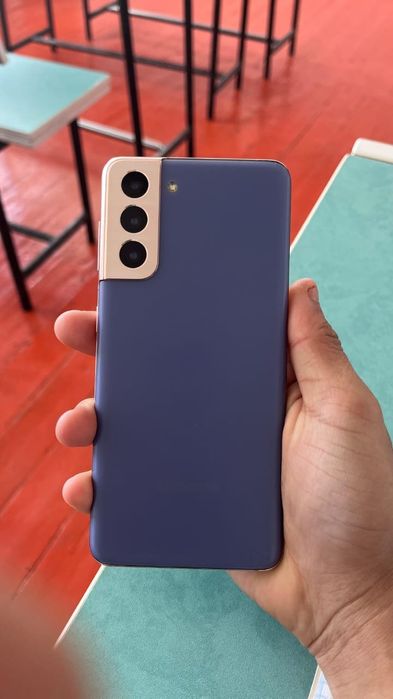 Samsung Galaxy S21 5G