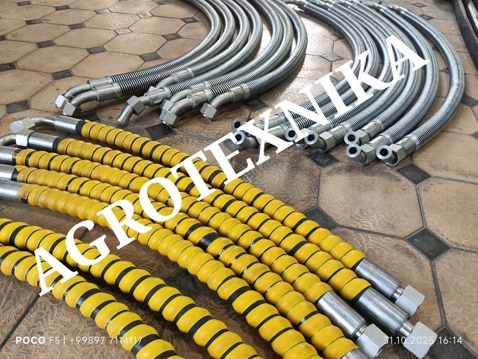 Шланг РВД гидравлика высокого давления