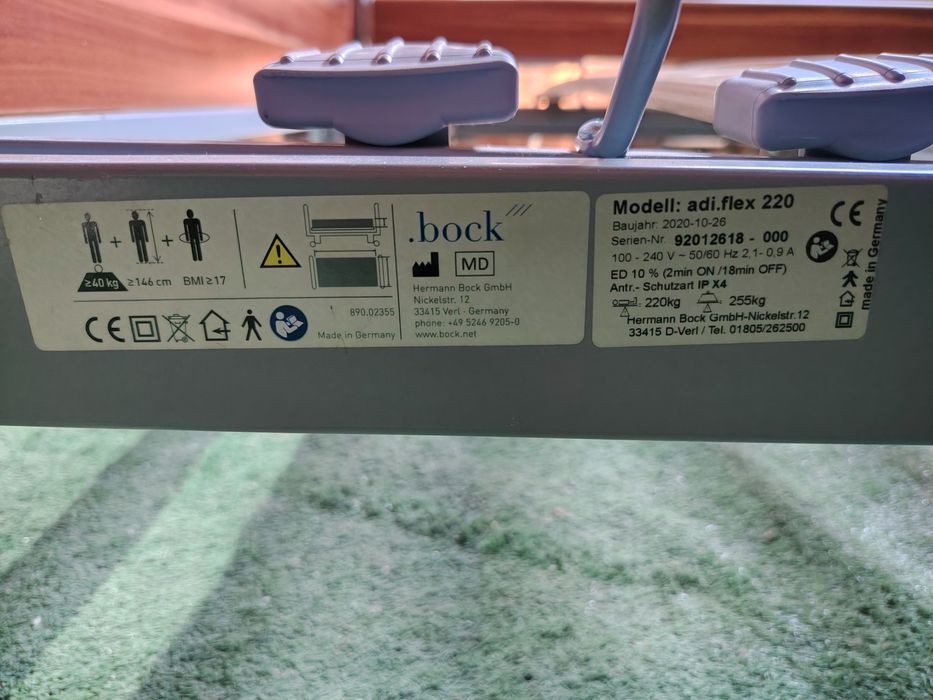 Електрическо болнично легло Екстра ШИРОКО