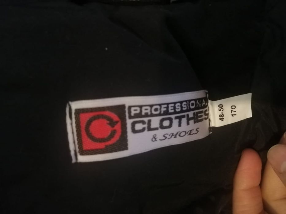 Спецодежда зимняя