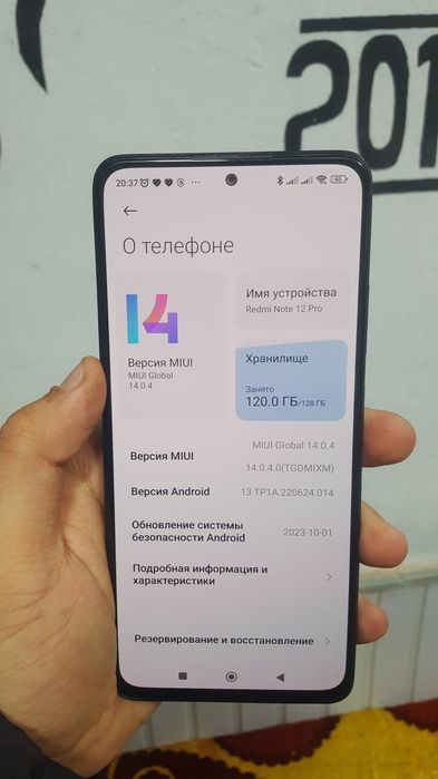 Redmi 11 note pro 8/128 gb