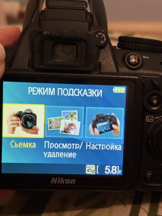 Продается фотоаппарат Nikon DX