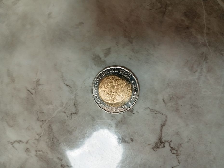 Продам Юбилейную монету