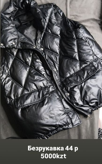 Продам вещи в отличном состоянии