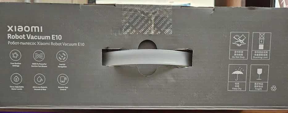 Robot vacuum e10 xiaomi