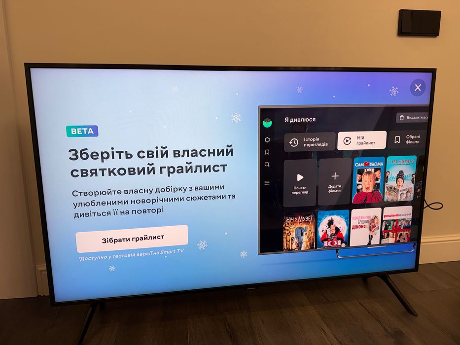 Телевизор Samsung QLED QE49Q60RA 4K SmarTV