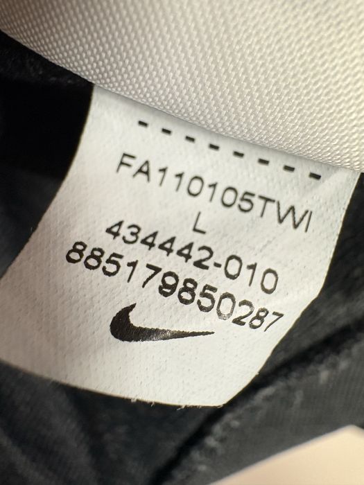 Дамско горнище Nike