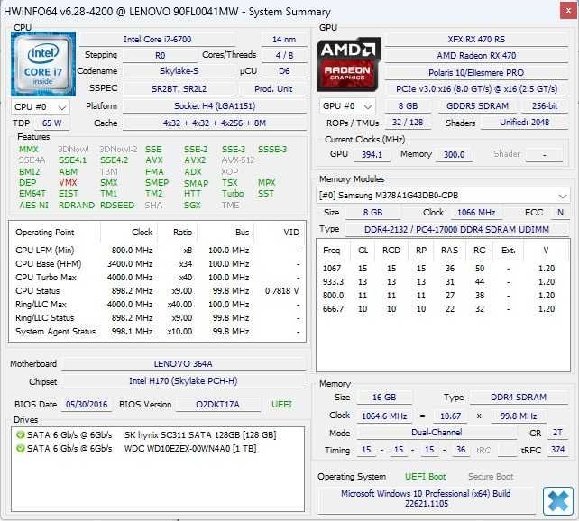 Calculator Unitate Gaming Lenovo I7 6700 Ram 16 Gb SSD Video 8G