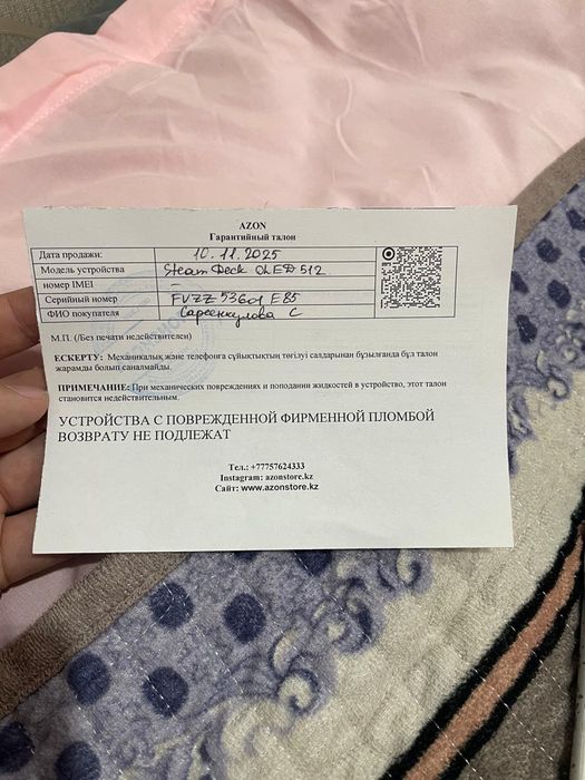 Продам стим дек олед 512 гигабайт