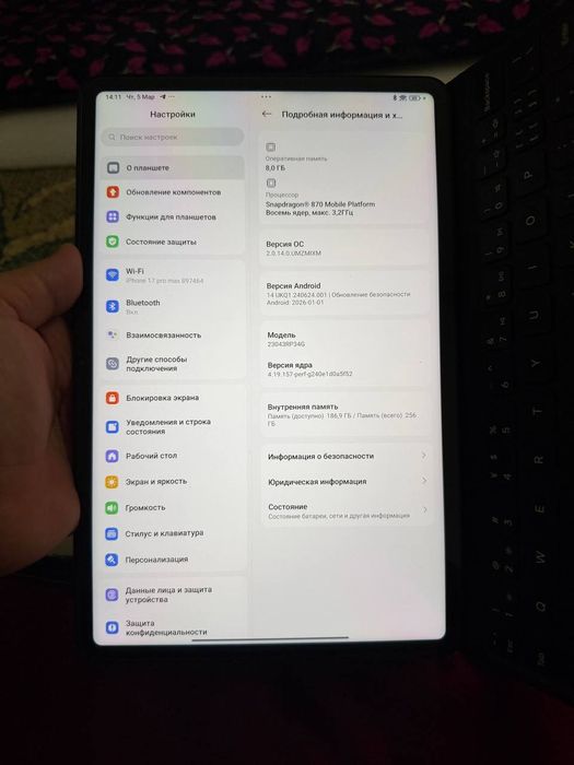 xiaomi pad 6 256 planshed