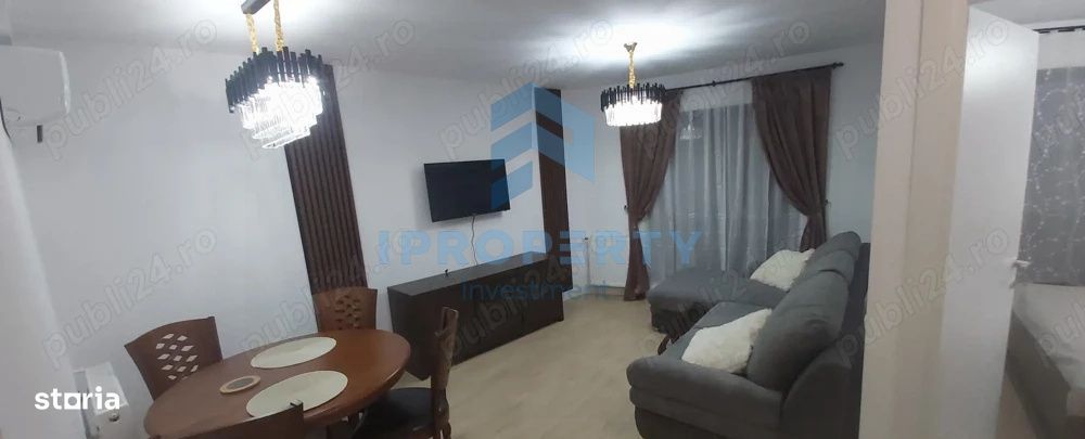 Herastrau 2 Camere Centrala  Prima Chirie Parc