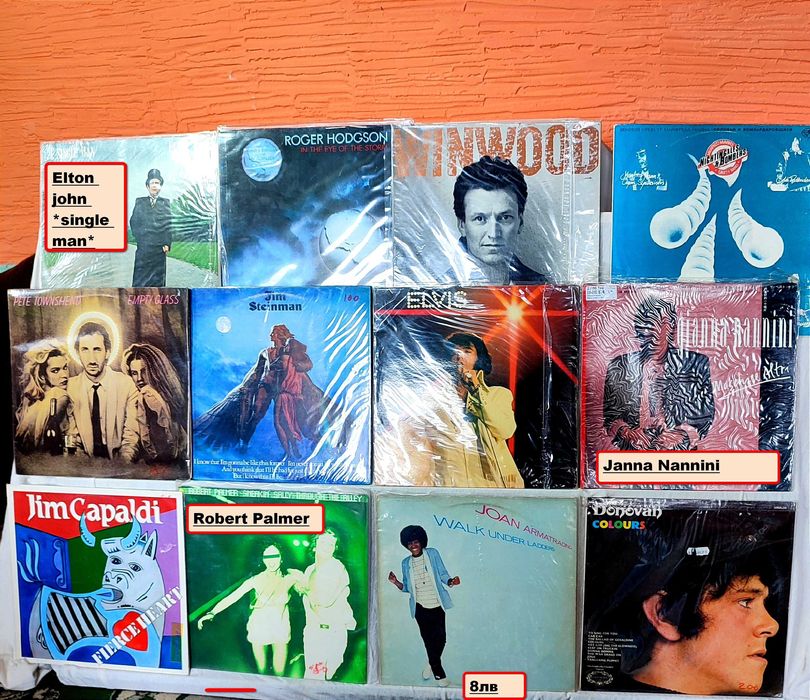 Обновена обява  Rock,Jazz,КЛАСИКА - от моята колекция цени от 5лв