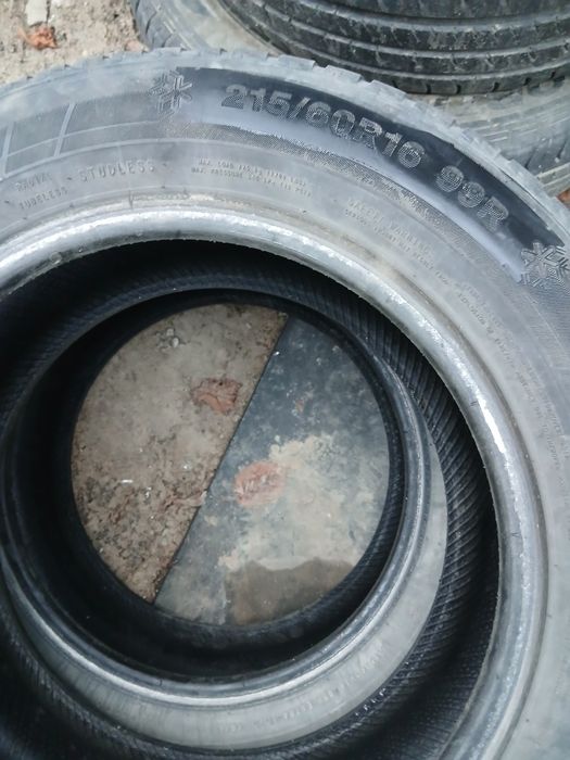Шина для машины.