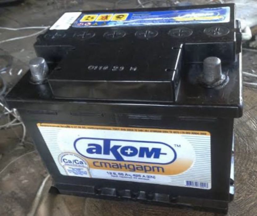 Аккумуляторы б/у