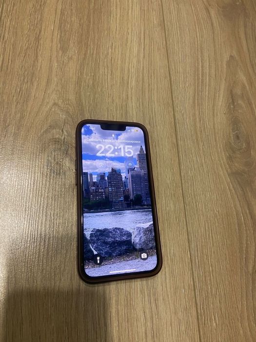 Продам Iphone 14