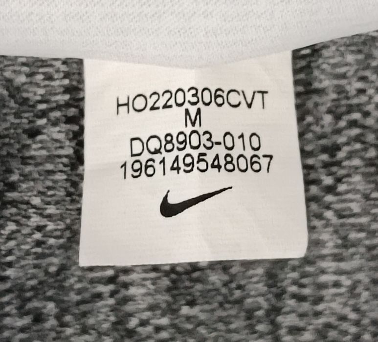 Nike DRI-FIT оригинално горнище ръст 137-147см Найк спорт суичър