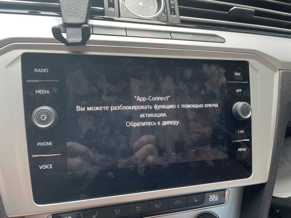 AUDI Wv MIB Map Update Инсталиране CarPlay Android Auto Лиценз Карти