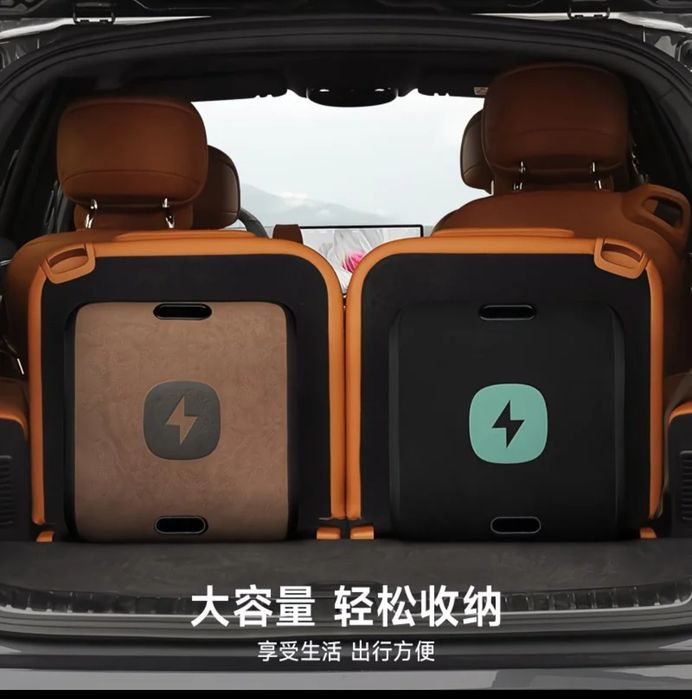 Сумка для автомобильного кабеля для зарядки,  органайзер BYD leopard 5